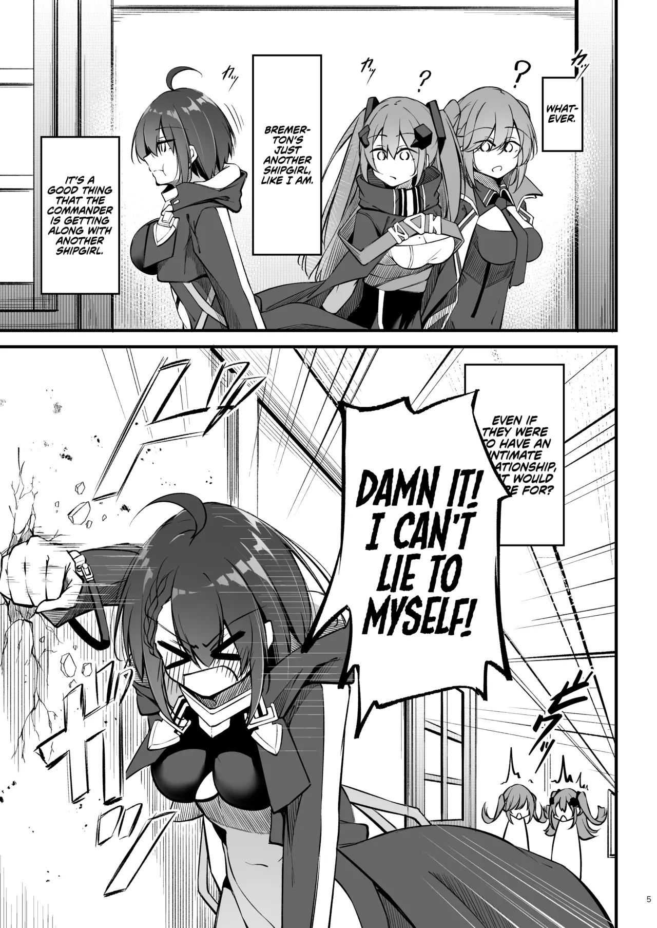Atsuatsu Oyanami Soudanshitsu| Piping-Hot Counselling Room - Page 4