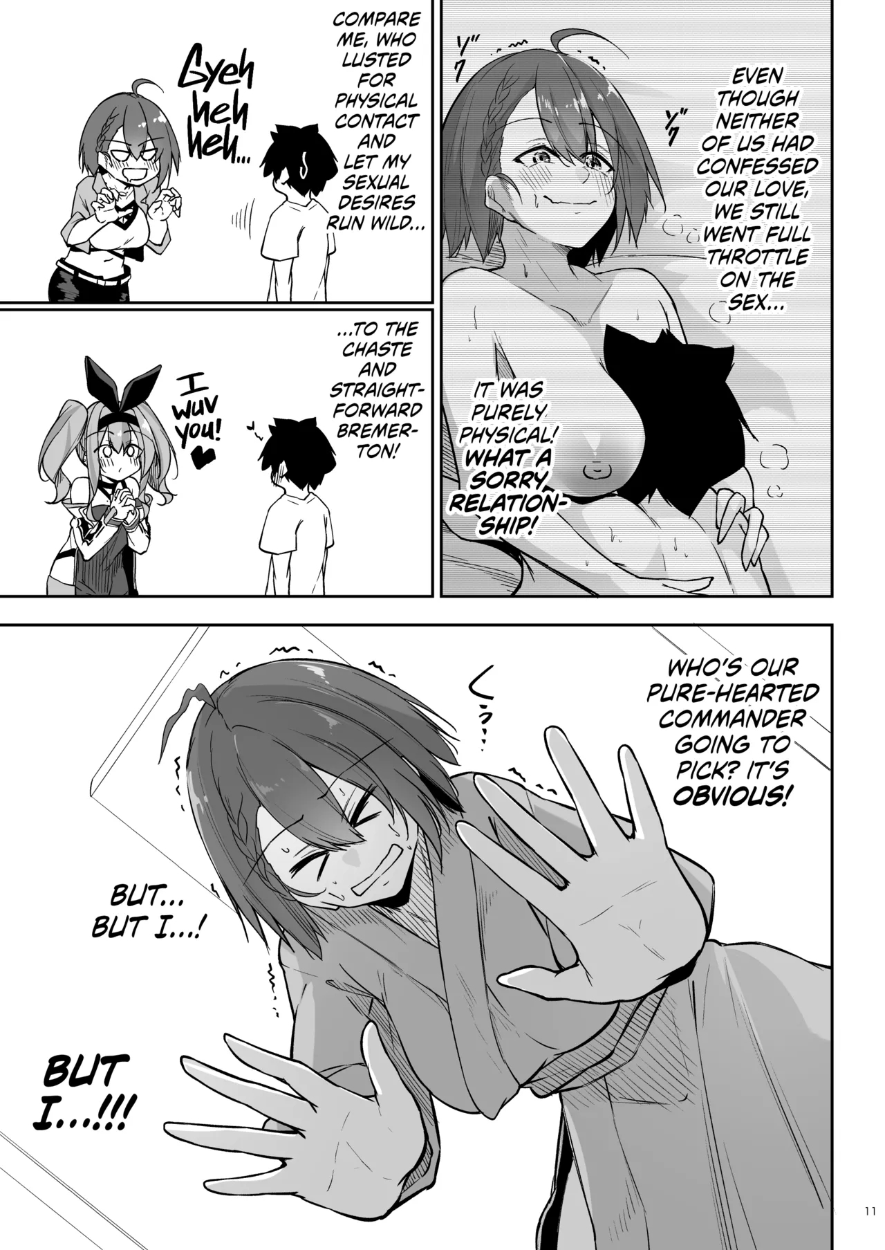 Atsuatsu Oyanami SoudanshitsuhenHot Counselling Room - Page 10