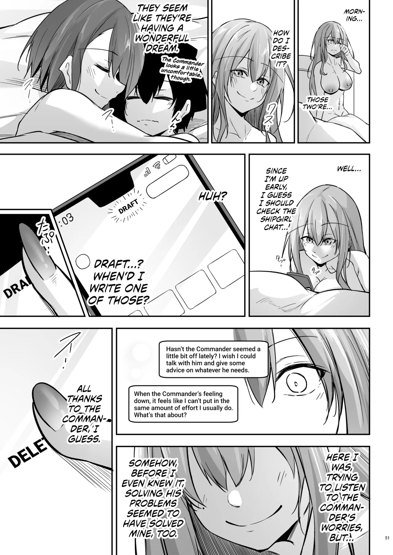 Atsuatsu Oyanami SoudanshitsuhenHot Counselling Room - Page 50