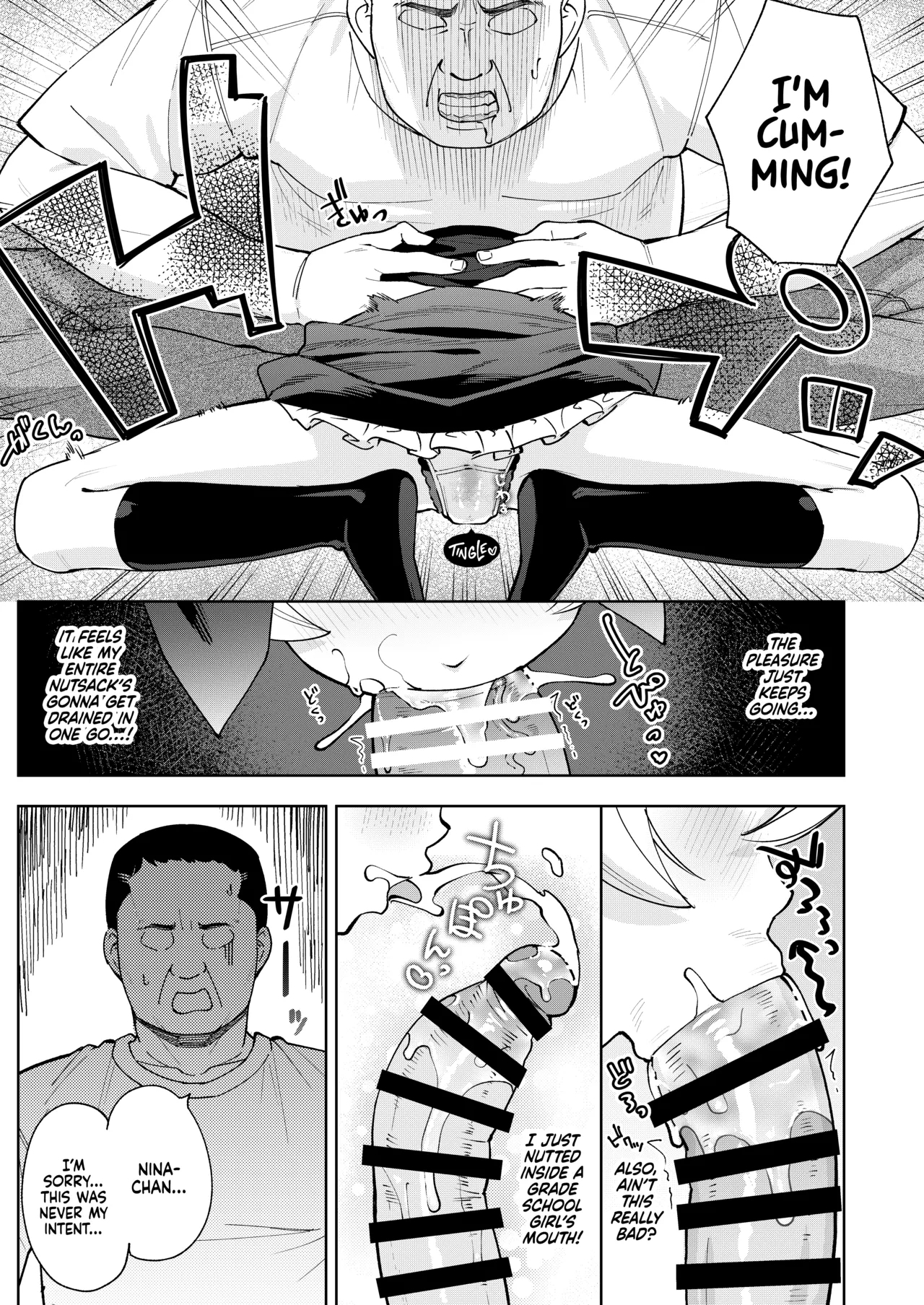 Mesugaki Sister Nina - Page 10