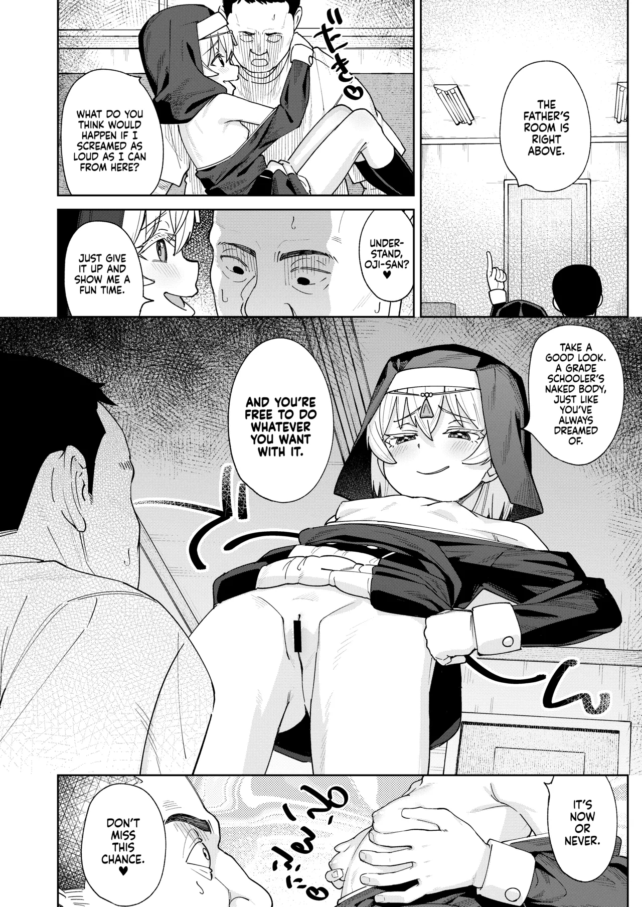 Mesugaki Sister Nina - Page 13