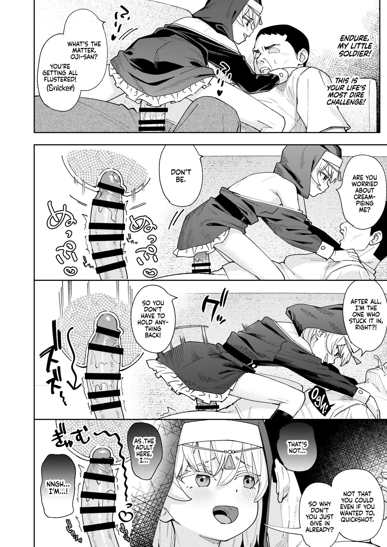 Mesugaki Sister Nina - Page 17