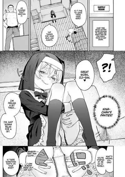 Mesugaki Sister Nina 6