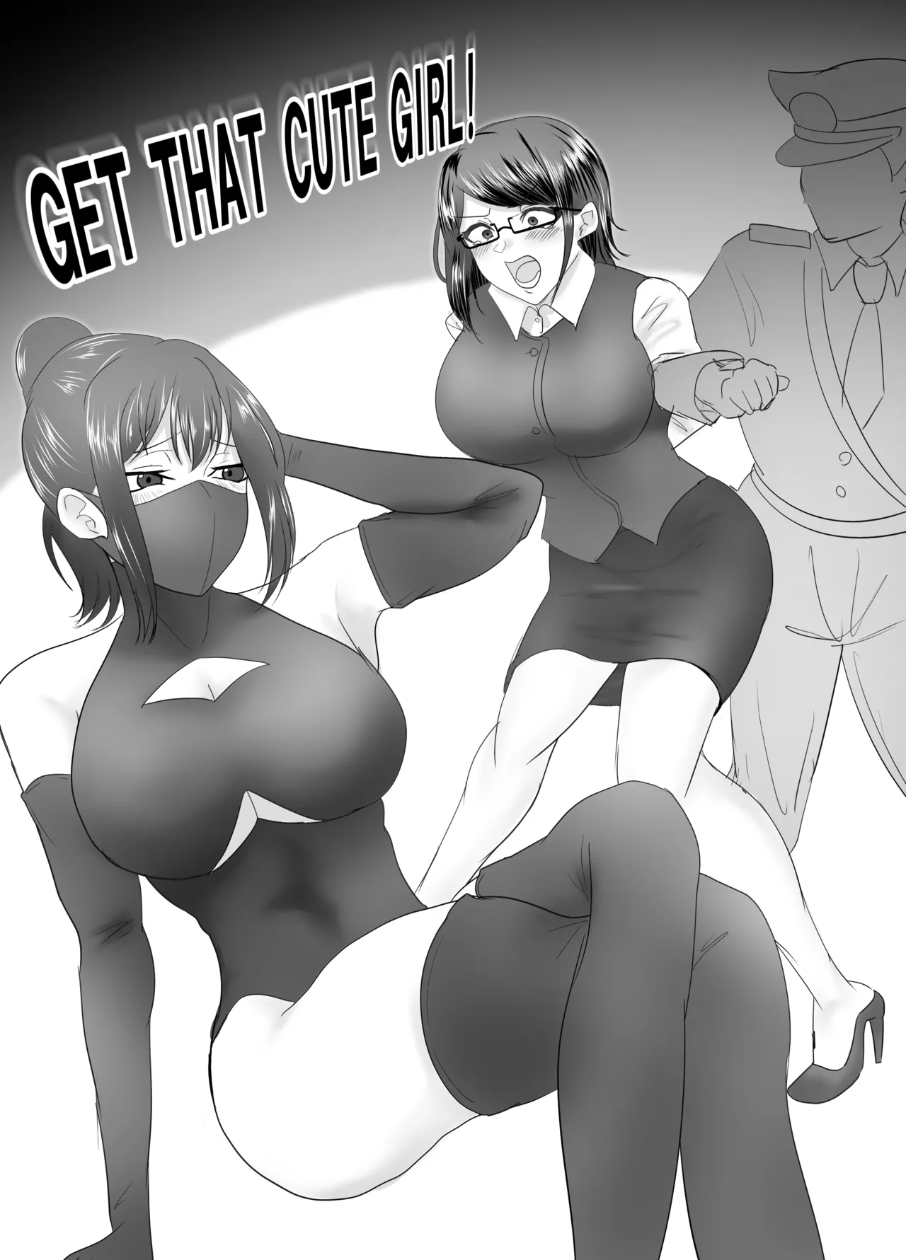 Get That Cute Girl! 1