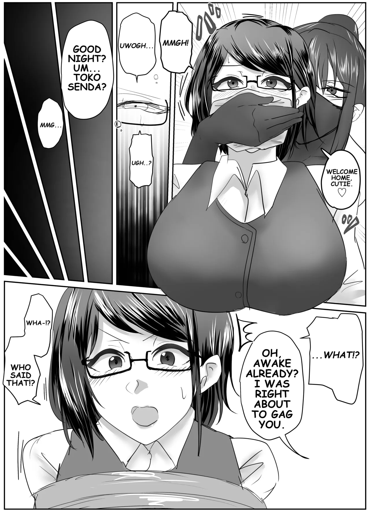 Get That Cute Girl! 4