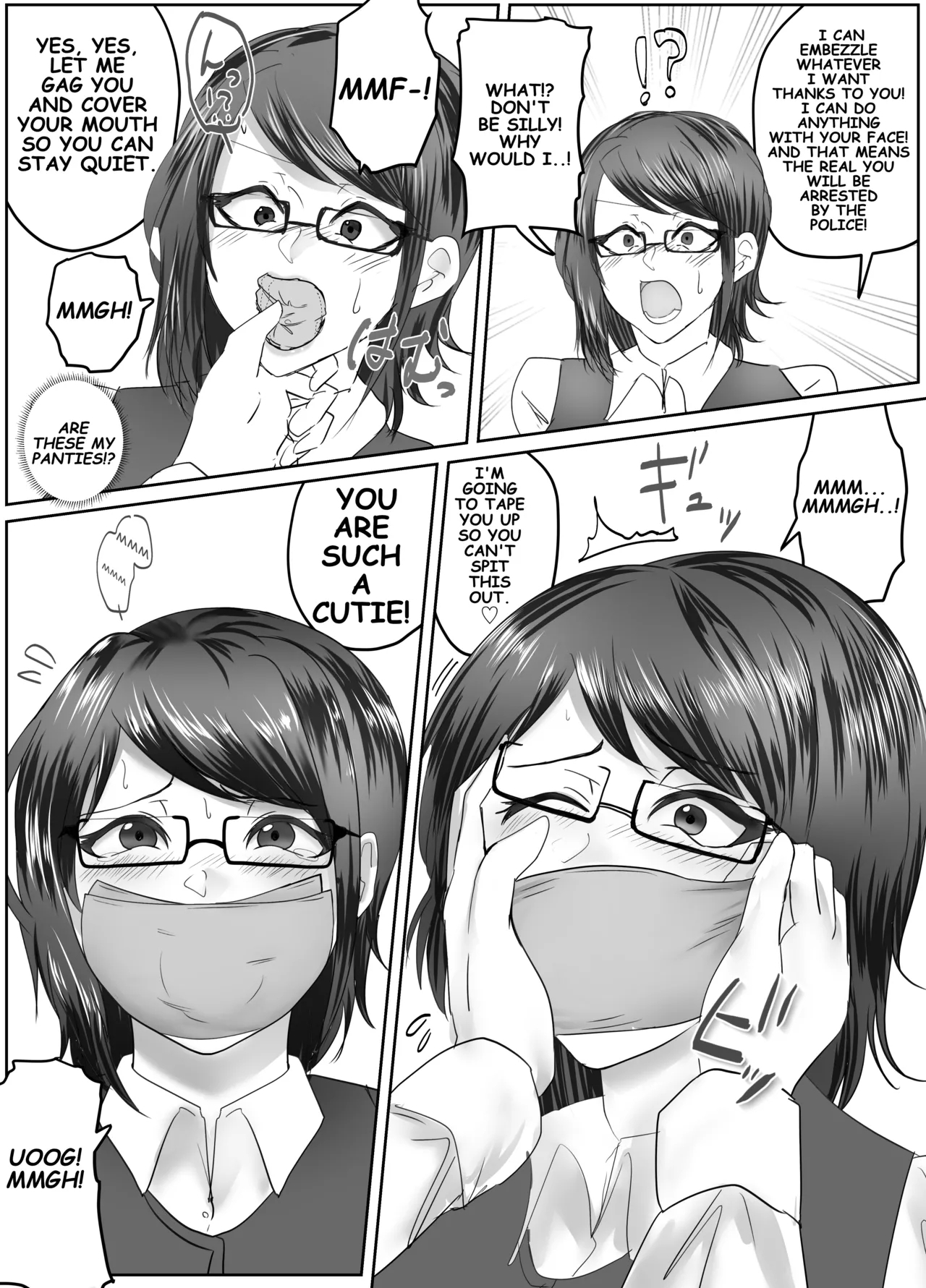 Get That Cute Girl! 6