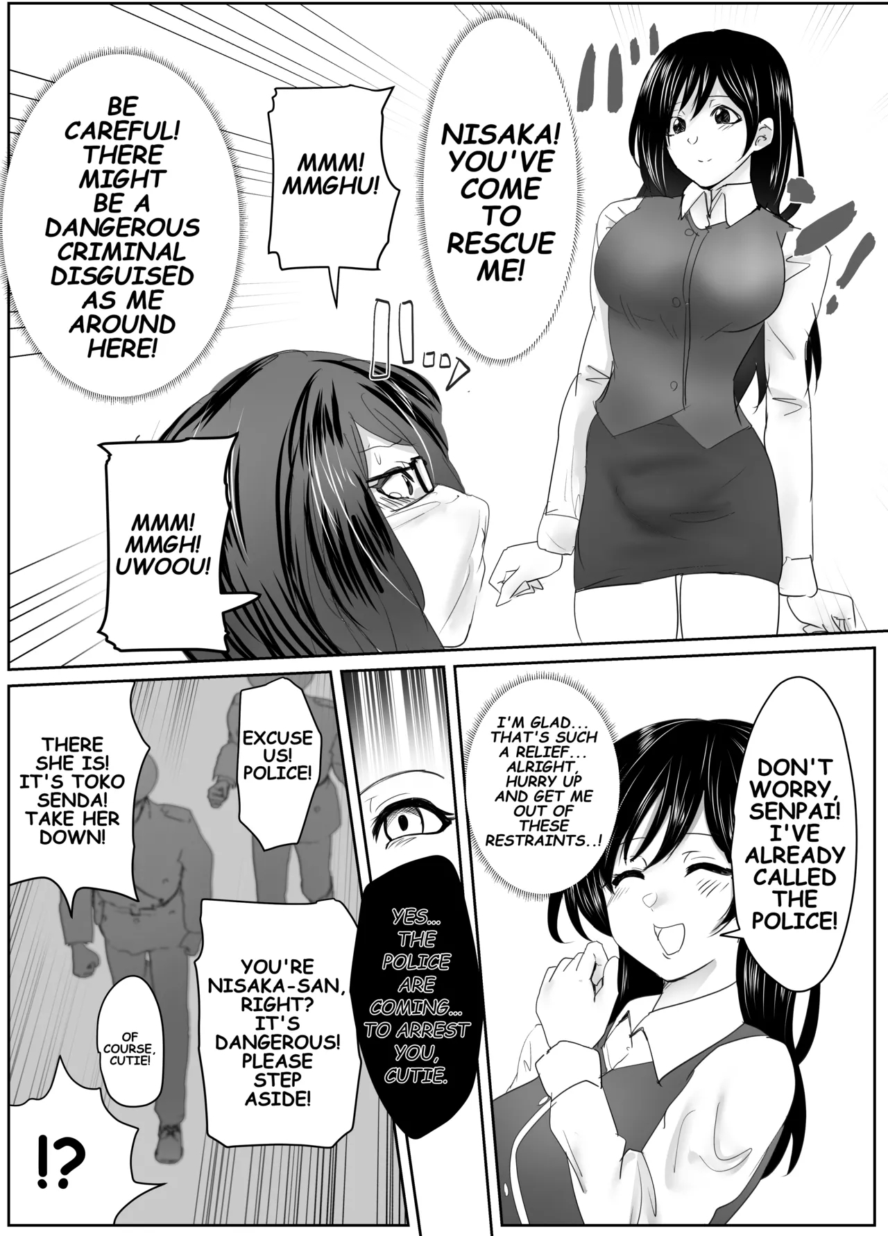 Get That Cute Girl! 8