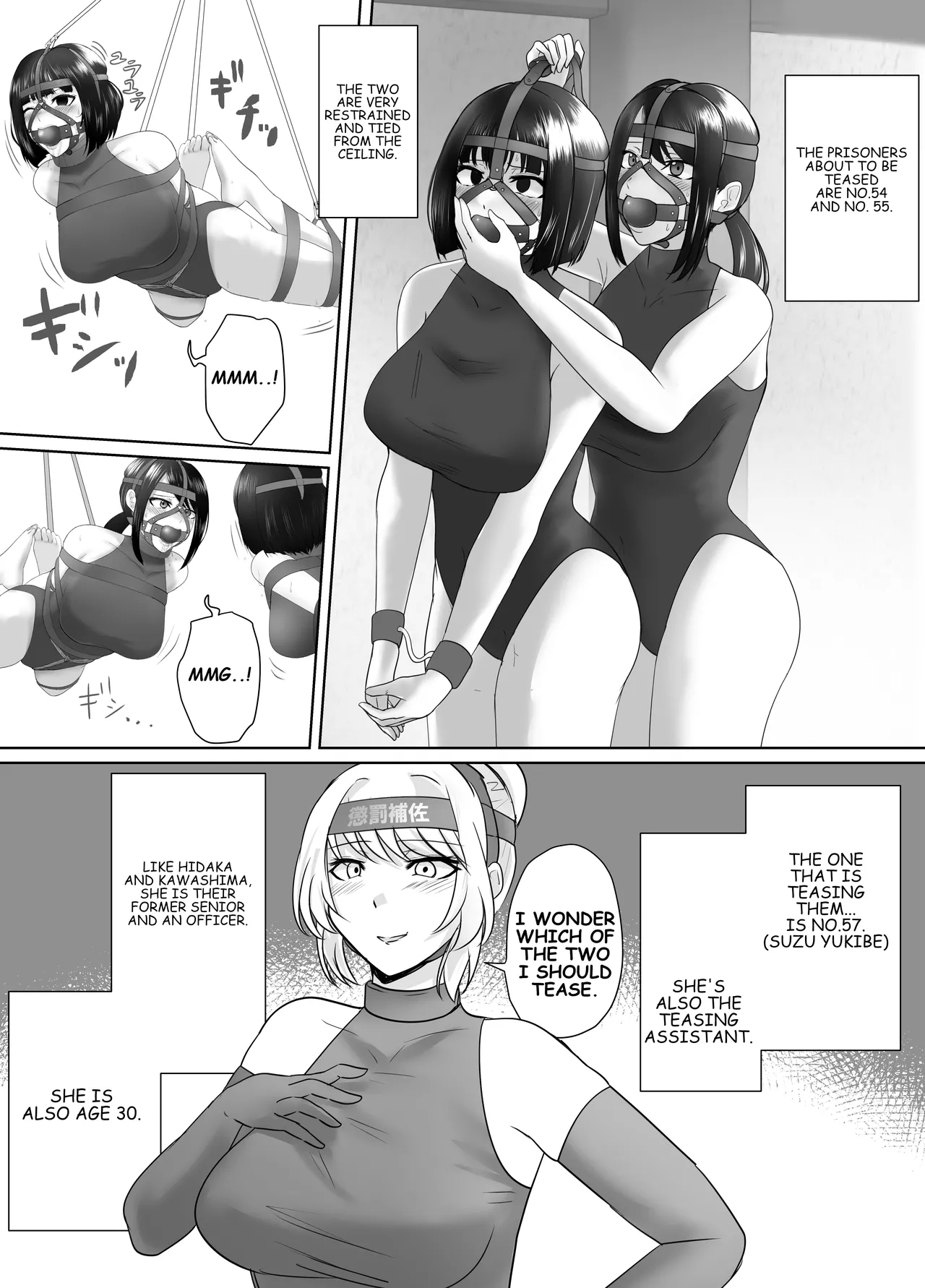 Hidaka & Kawashima 1