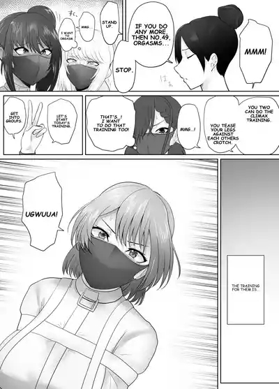 Prisoners Punished With Straitjacket 9