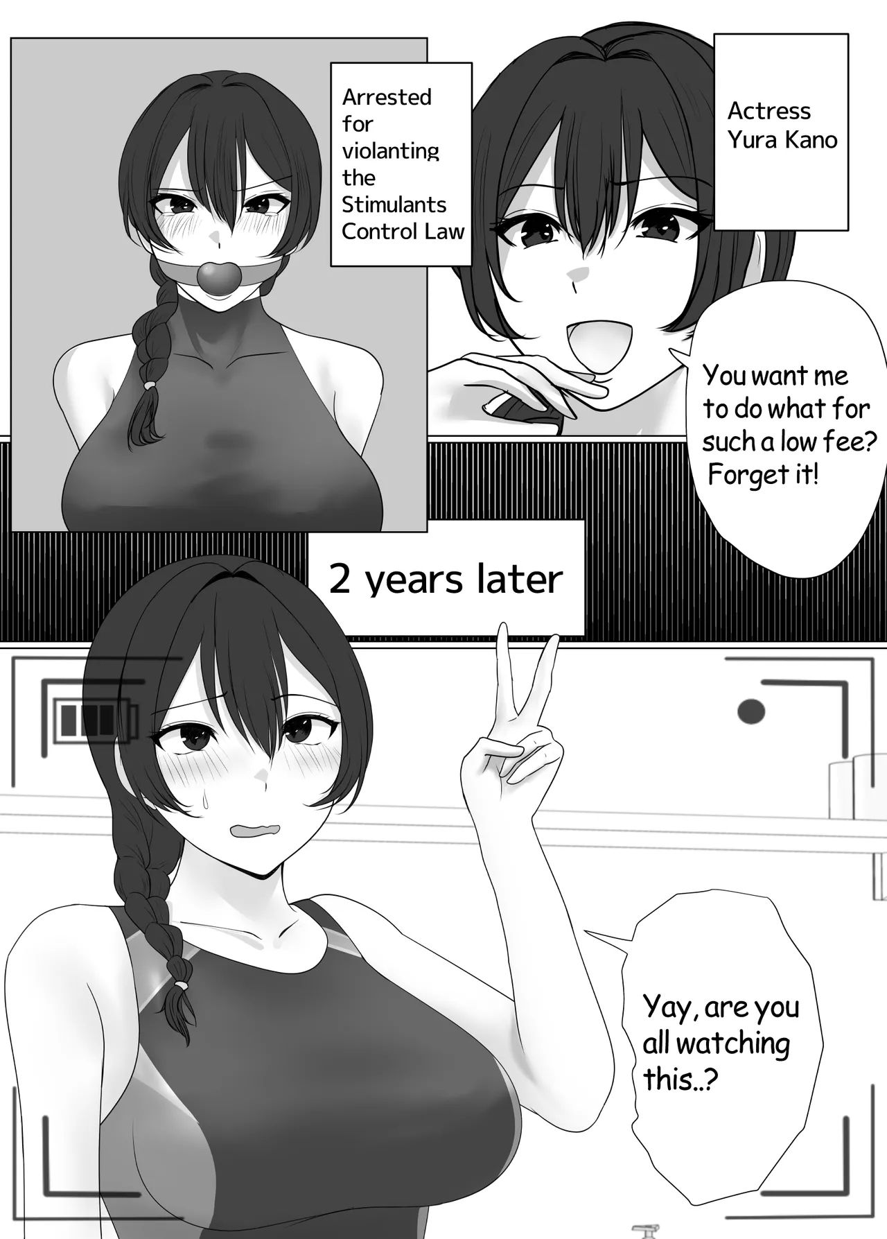 The Prison Idol And Assistant - Page 2