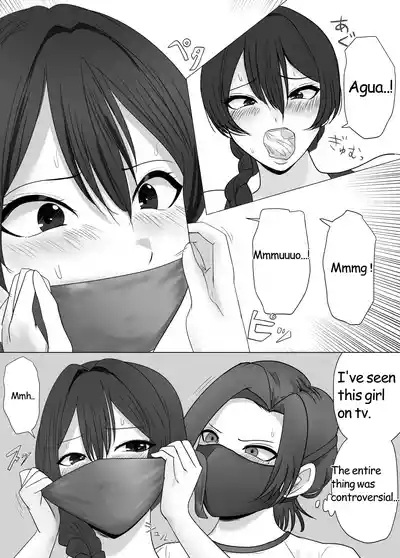 The Prison Idol And Assistant 7