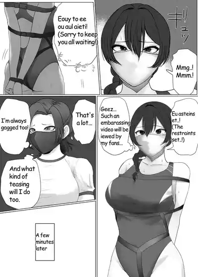 The Prison Idol And Assistant 9