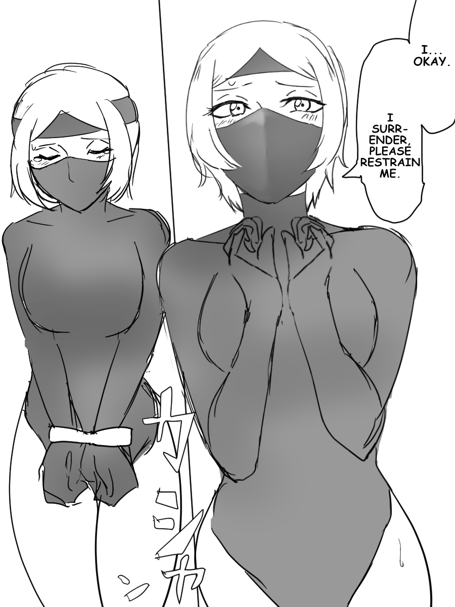 Trapped Police Officer 3