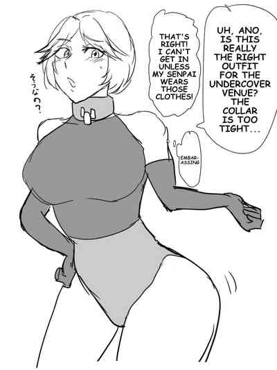 Undercover Investigator Deceived 2