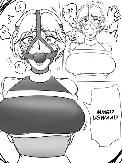 Undercover Investigator Deceived 4