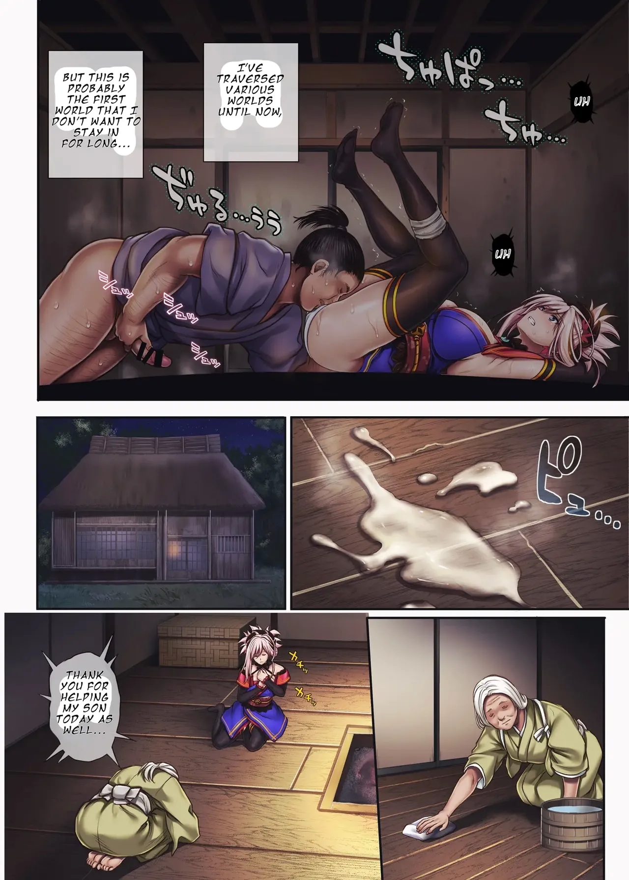 T-32 hooollow+1.05 - Page 5