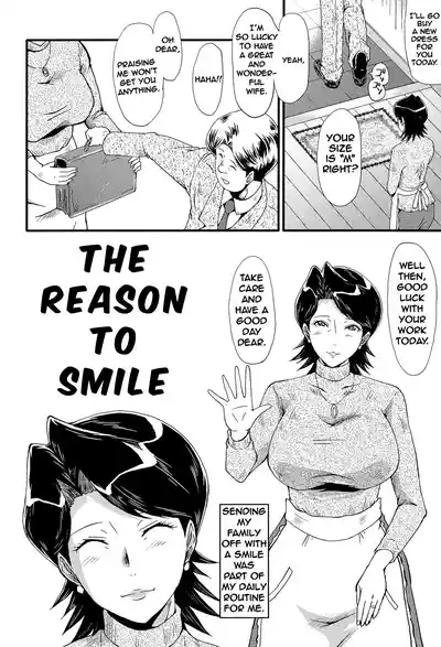 Egao no Riyuu | THE REASON TO SMILE 2