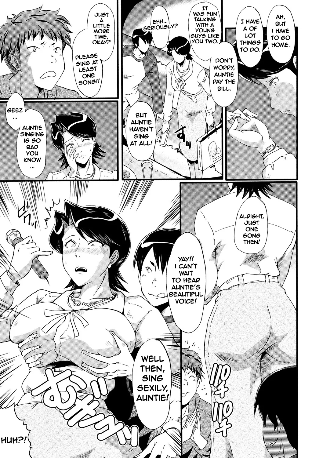 Egao no Riyuu | THE REASON TO SMILE - Page 5