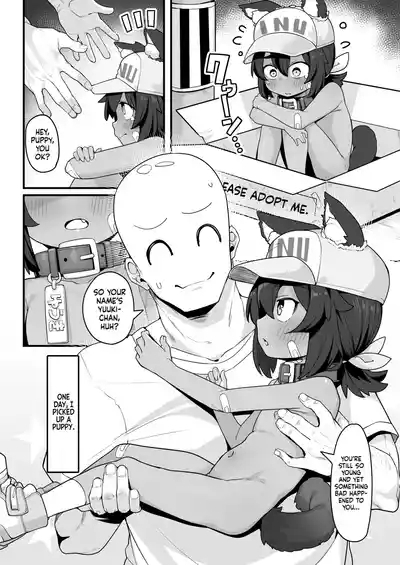Inu o Hiroimashita | PICKING UP A PUPPY 4