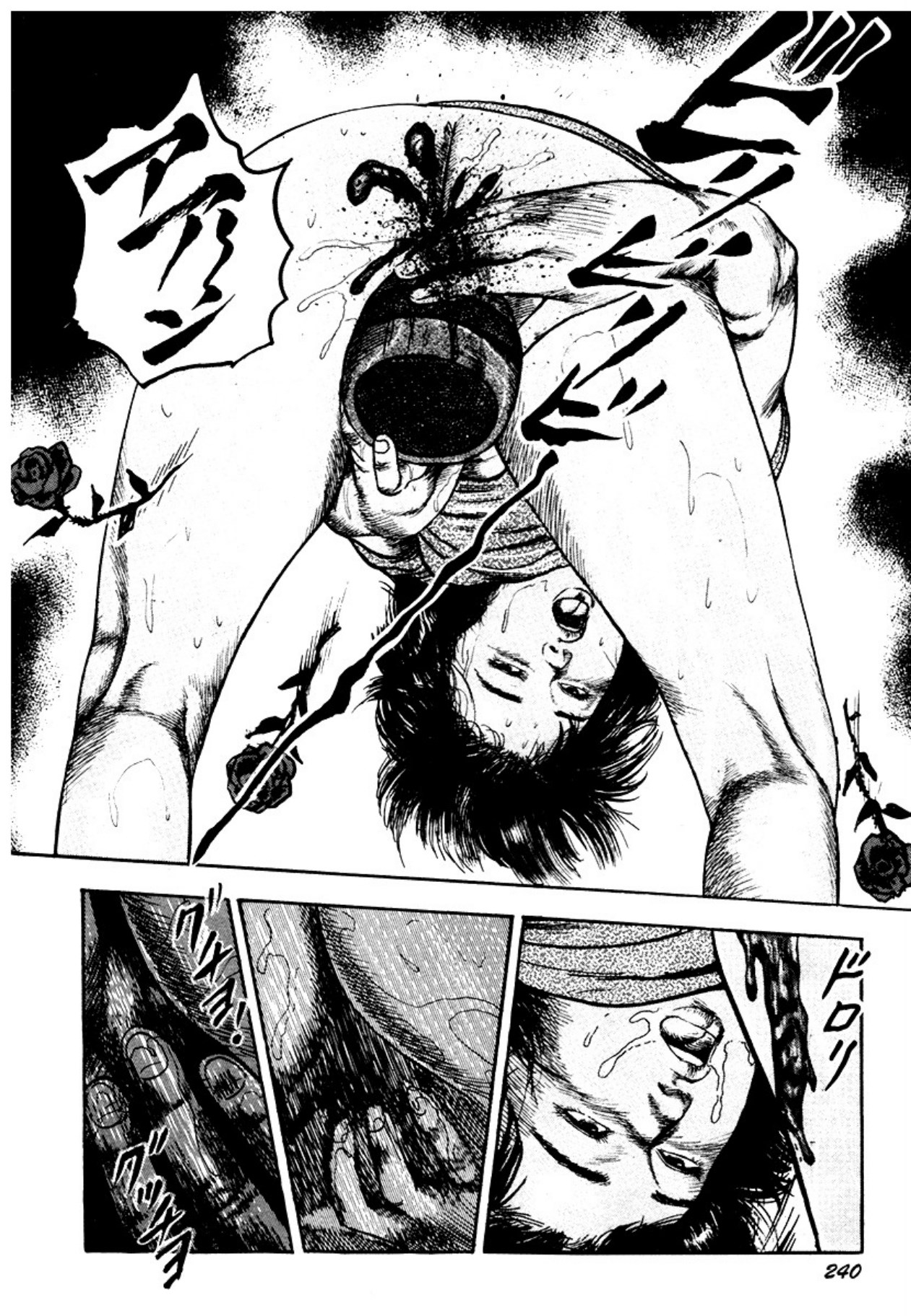 Osanazuma・Kyouseizettyouyuugi - Page 240