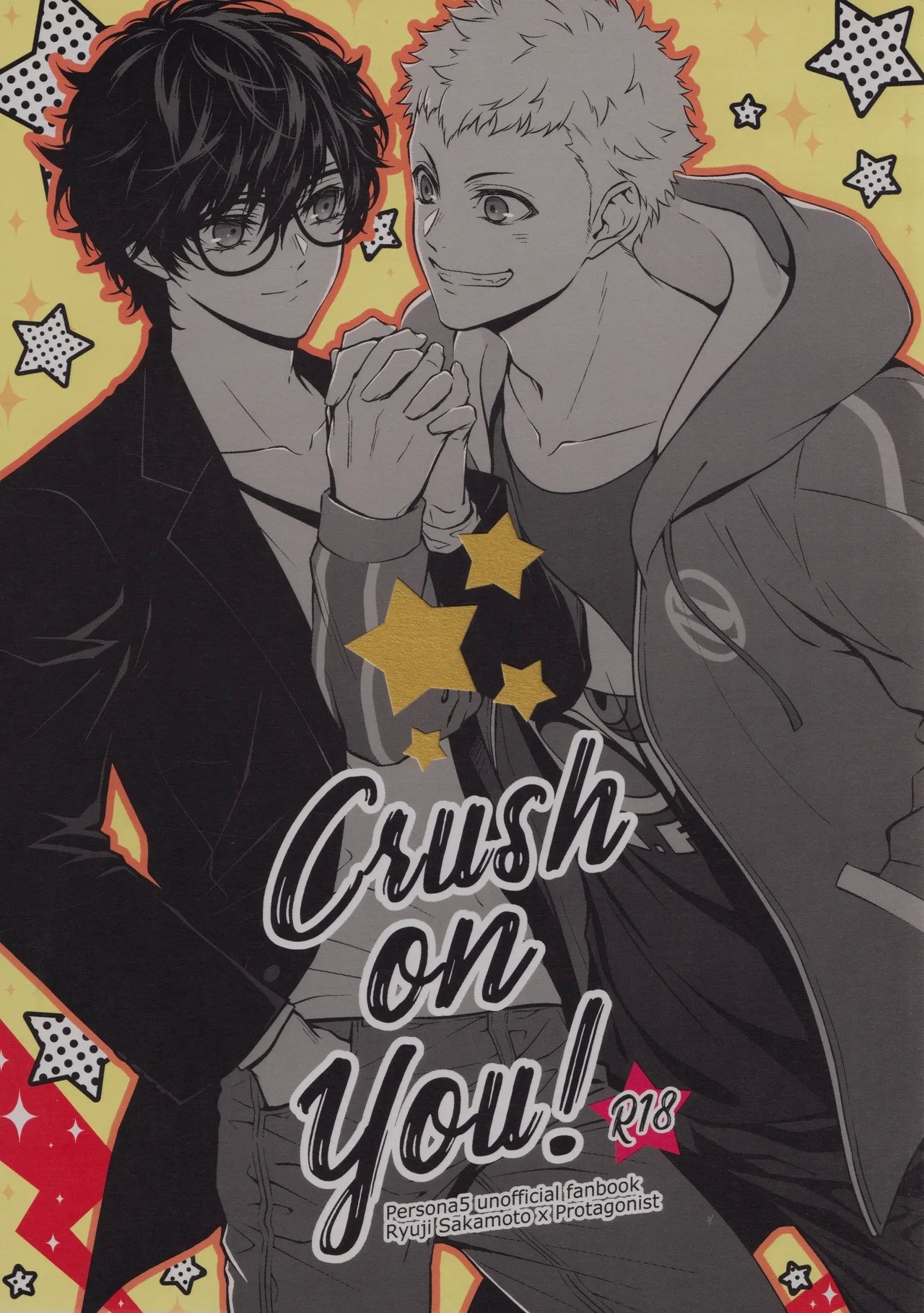 Crush on you! - Page 1
