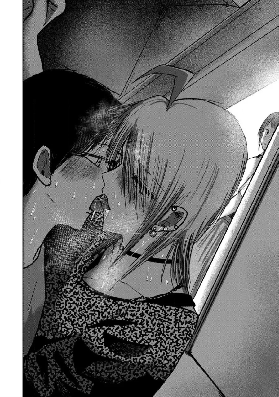 Uenozumi Dai 31 wa | Ueno-kun Has Been Developed Chapter 31 - Page 10