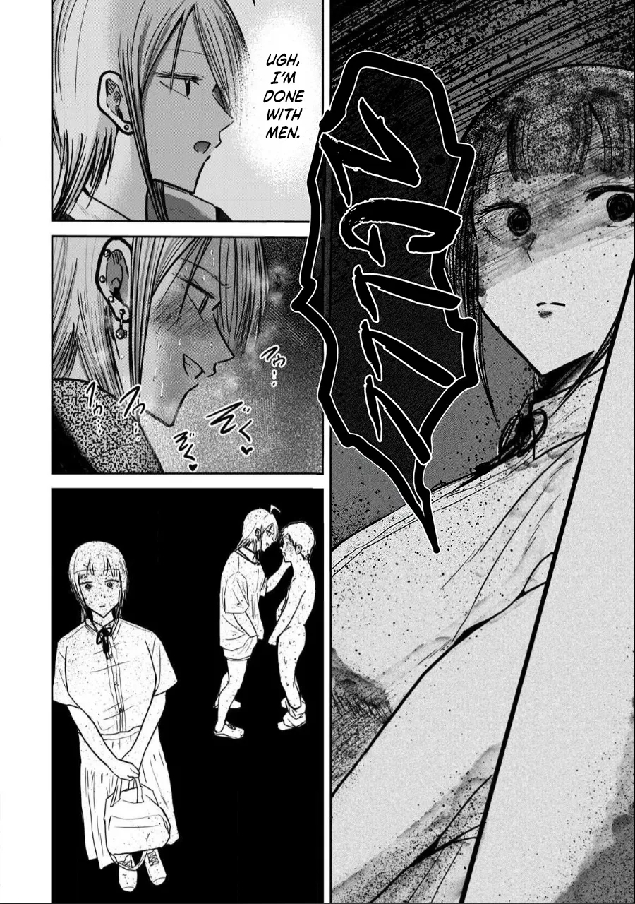 Uenozumi Dai 31 wa | Ueno-kun Has Been Developed Chapter 31 - Page 15