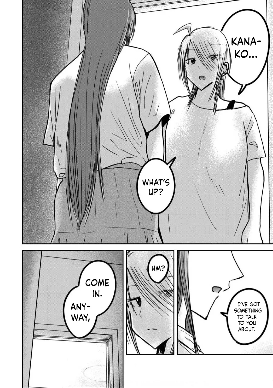 Uenozumi Dai 31 wa | Ueno-kun Has Been Developed Chapter 31 - Page 17