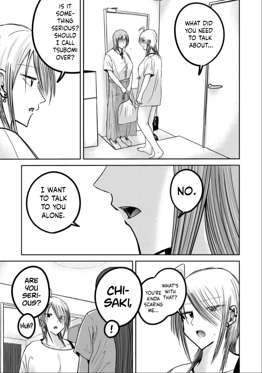 Uenozumi Dai 31 wa | Ueno-kun Has Been Developed Chapter 31 - Page 18