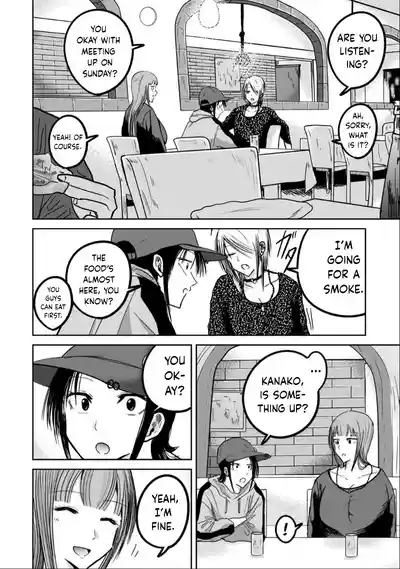 Uenozumi Dai 31 wa | Ueno-kun Has Been Developed Chapter 31 2