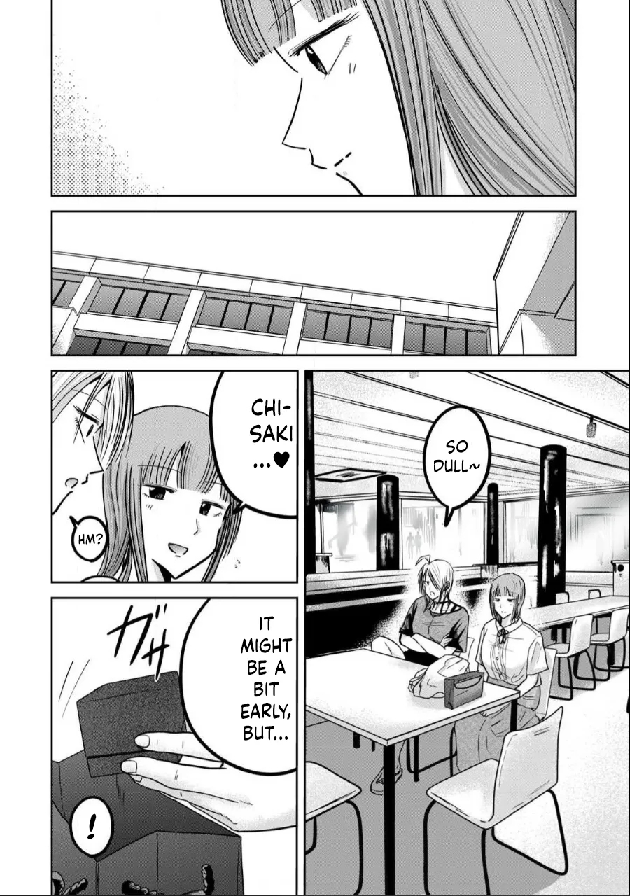 Uenozumi Dai 31 wa | Ueno-kun Has Been Developed Chapter 31 - Page 4