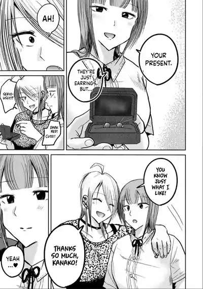 Uenozumi Dai 31 wa | Ueno-kun Has Been Developed Chapter 31 5