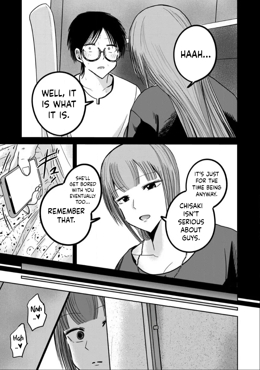 Uenozumi Dai 31 wa | Ueno-kun Has Been Developed Chapter 31 - Page 9