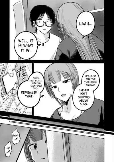 Uenozumi Dai 31 wa | Ueno-kun Has Been Developed Chapter 31 9