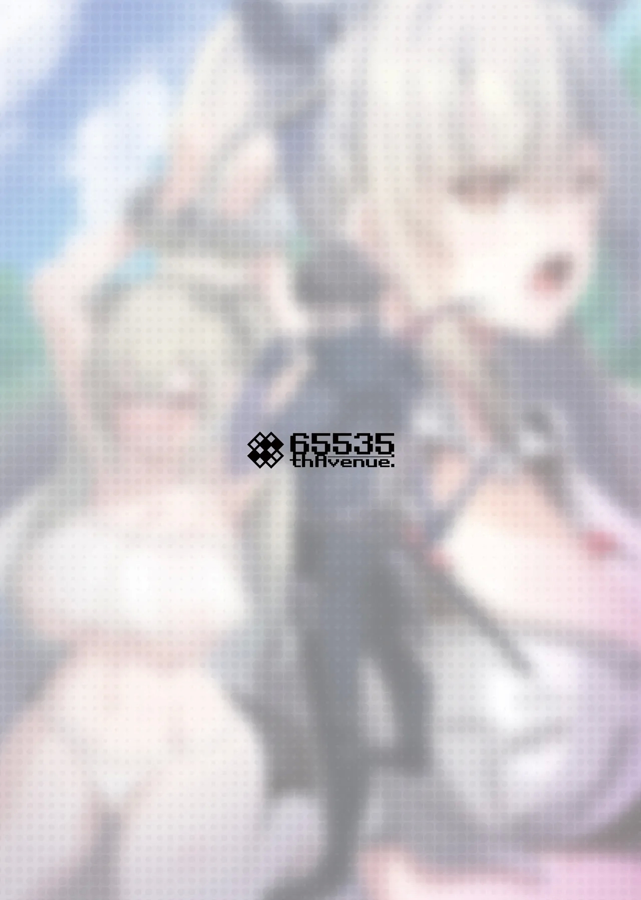 Isekai no Ecchi na Omise ni Kitara Moto Classmate no Hijiri Kishi ga Detekita Hanashi | 转生异世界踏入色色的店迎接我的竟是昔日同窗的圣骑士 - Page 58