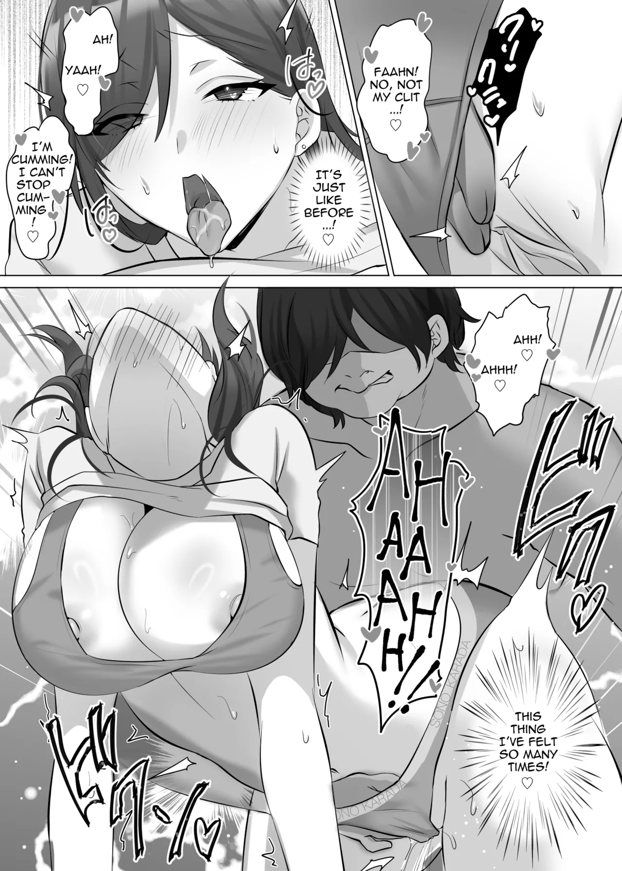 Hyoui de Gravure Idol o Ore no Mono ni Someageru Hanashi | Gravure Idol Possession - Page 14