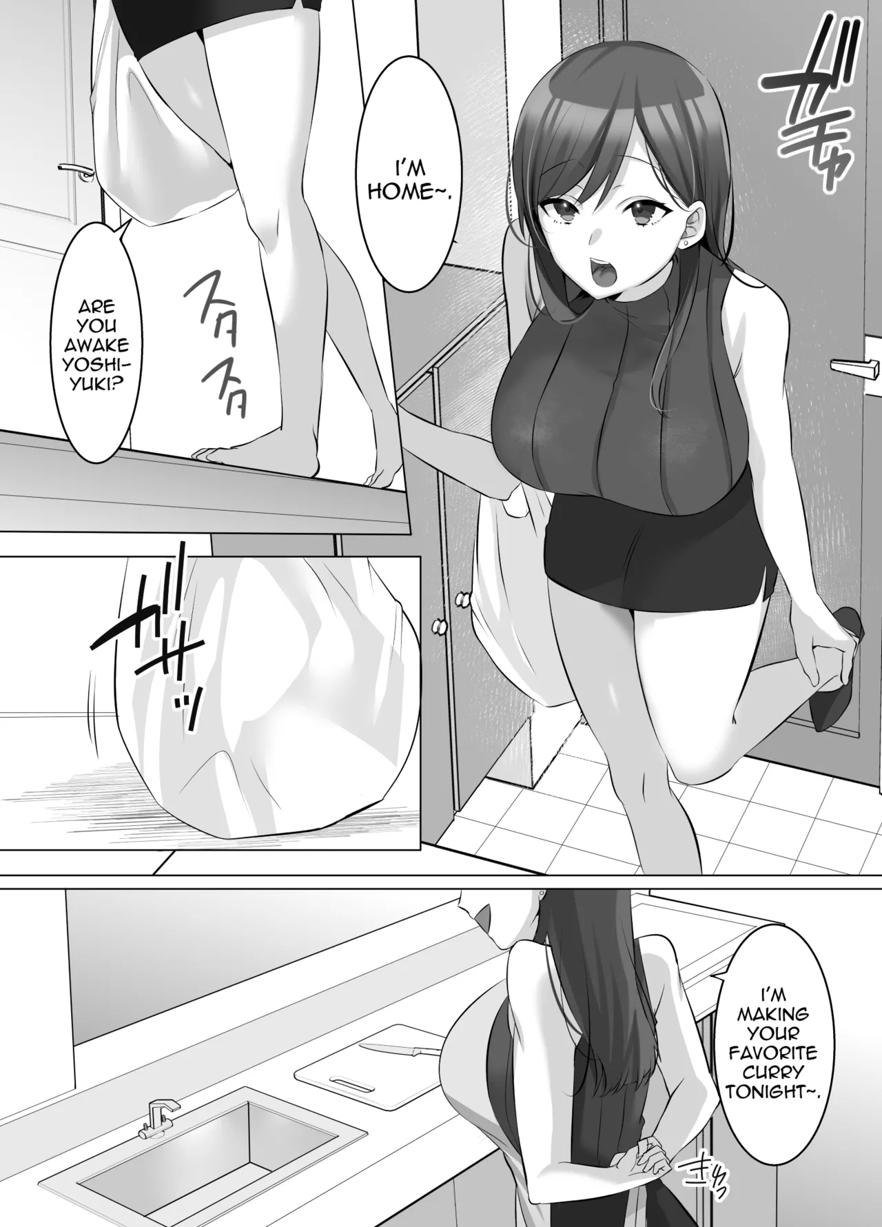 Hyoui de Gravure Idol o Ore no Mono ni Someageru Hanashi | Gravure Idol Possession - Page 2