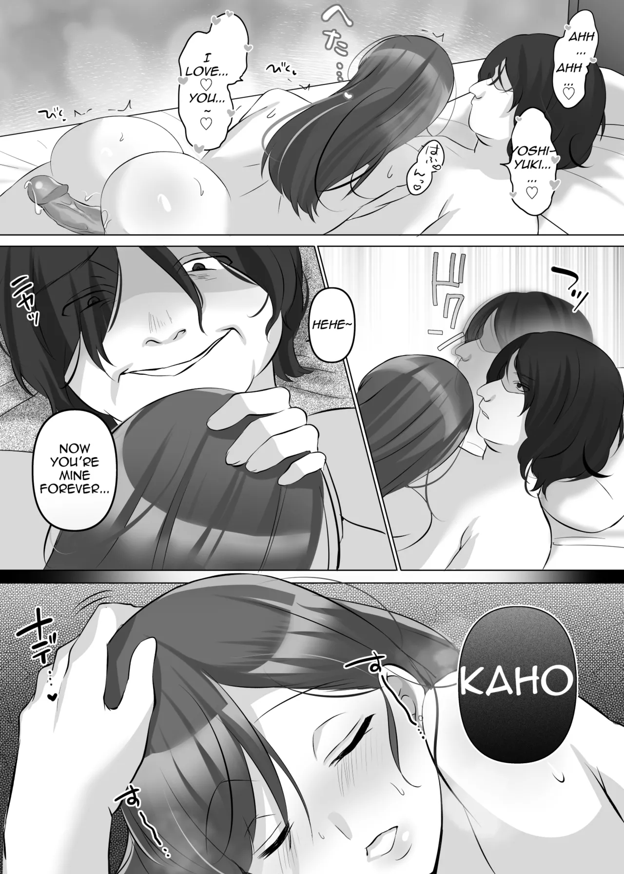 Hyoui de Gravure Idol o Ore no Mono ni Someageru Hanashi | Gravure Idol Possession - Page 40