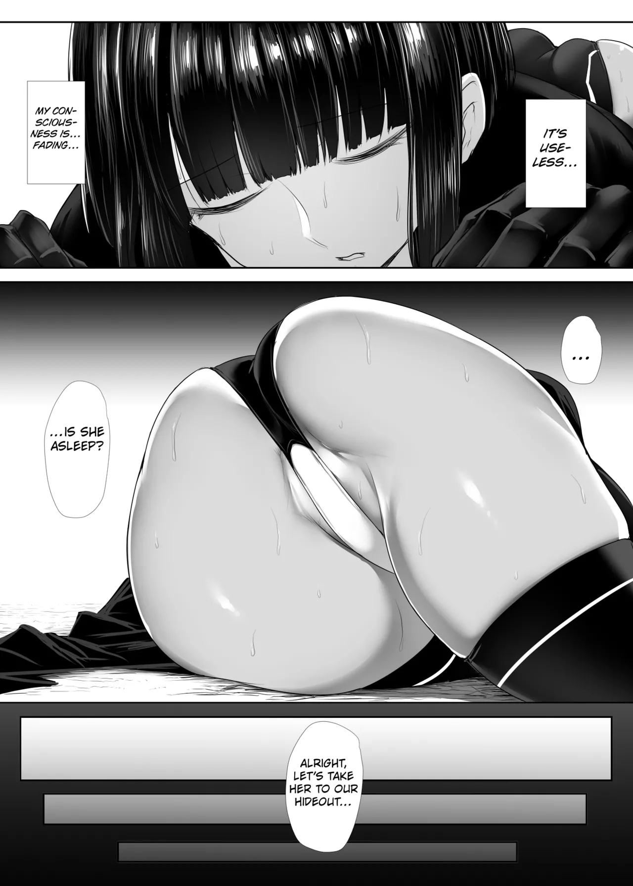 Heroine Koumon Choukyou part 1-2 - Page 5