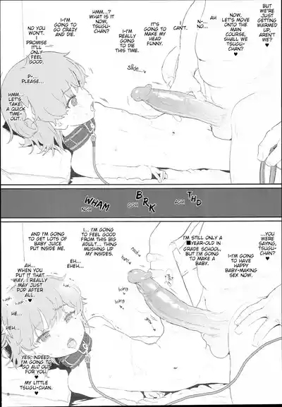 Tsuguchan 'til she broke. 8