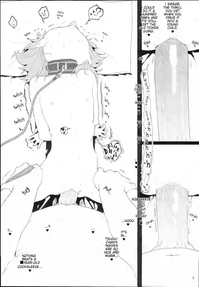 Tsuguchan 'til she broke. 9