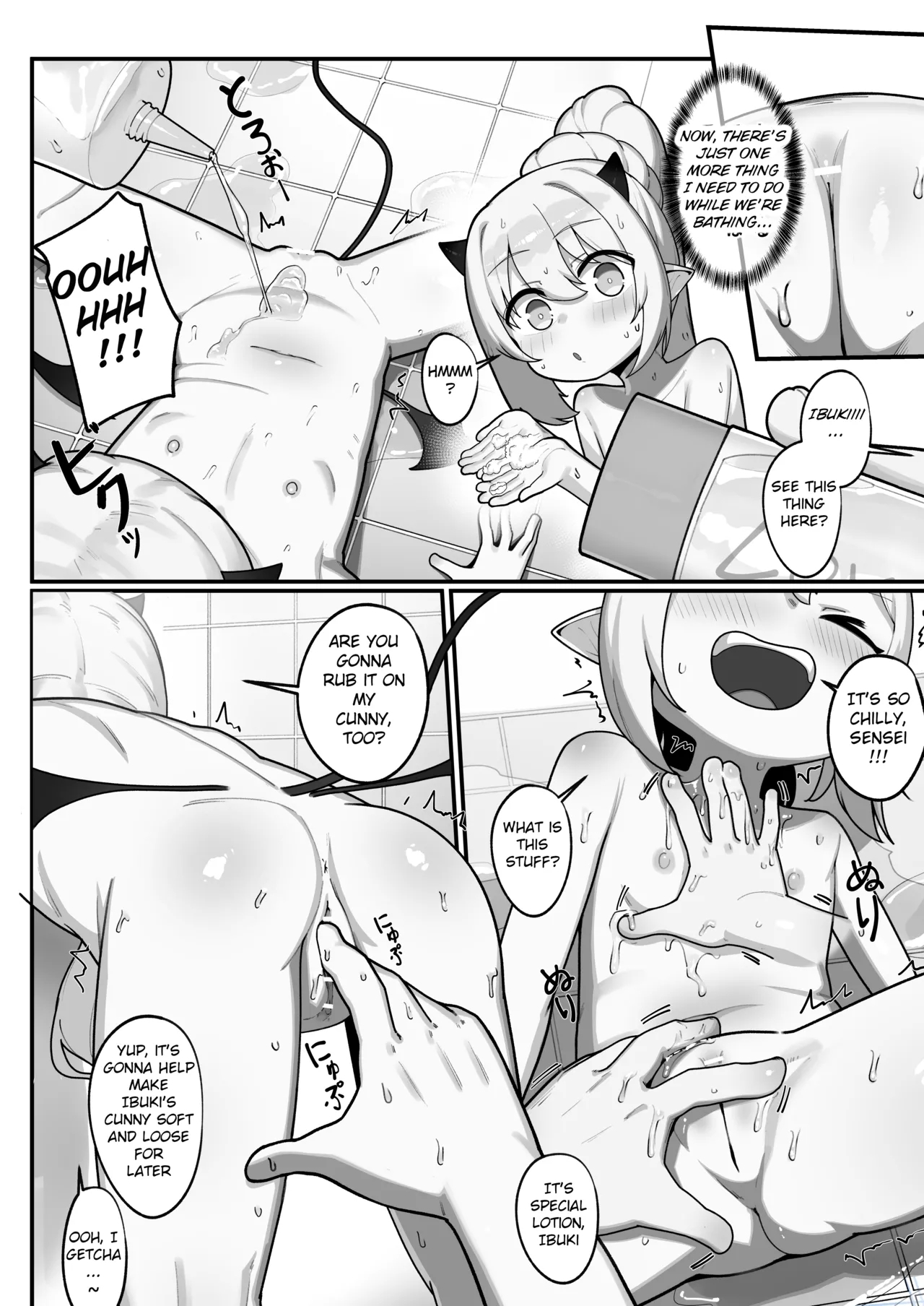 A Book About How to Make Babies With The True Leader of the Pandemonium Society/Banmaden no Jikken-sha to Kozukuri Jisshuu Shichau Hon - Page 13