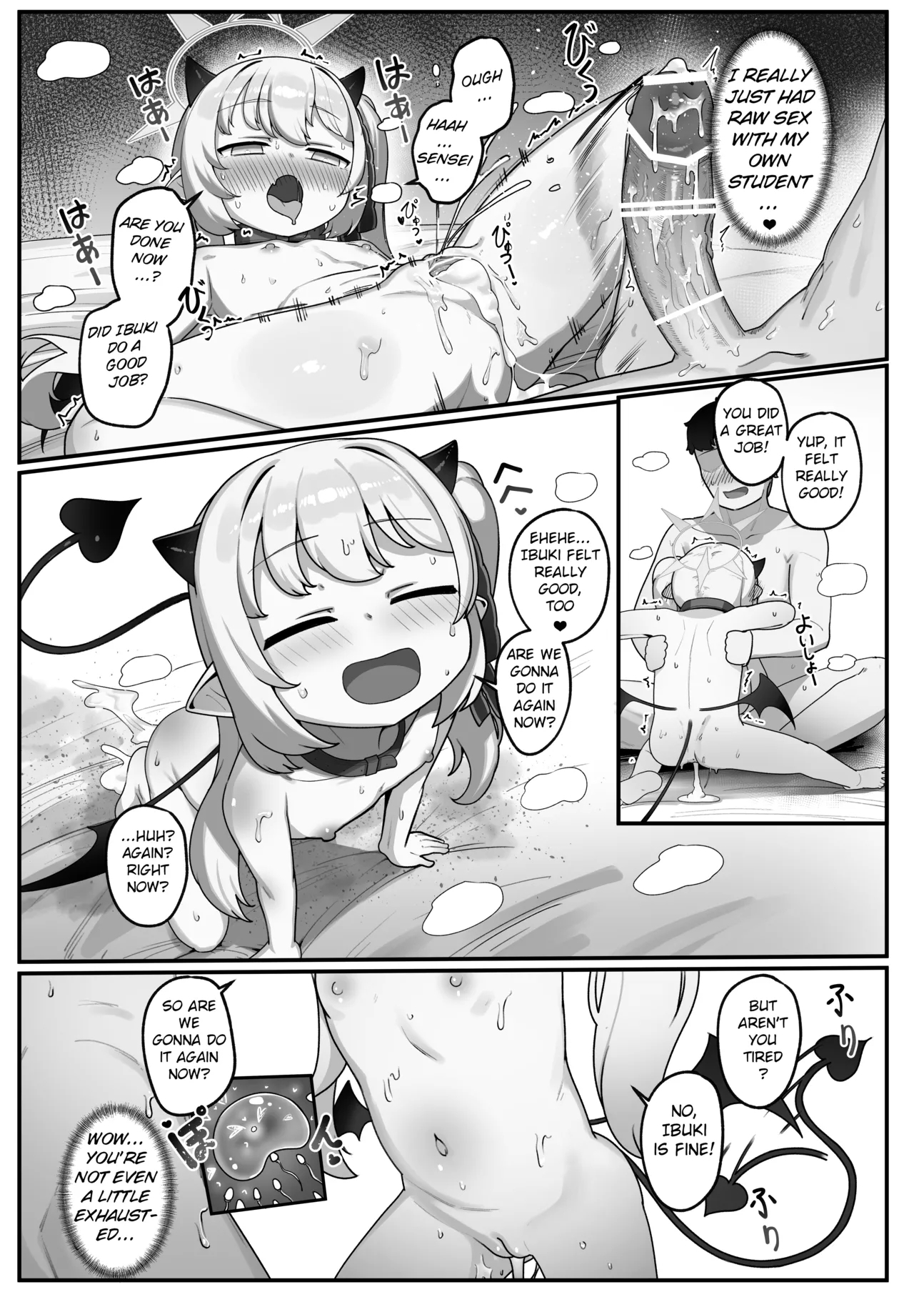 A Book About How to Make Babies With The True Leader of the Pandemonium Society/Banmaden no Jikken-sha to Kozukuri Jisshuu Shichau Hon - Page 25