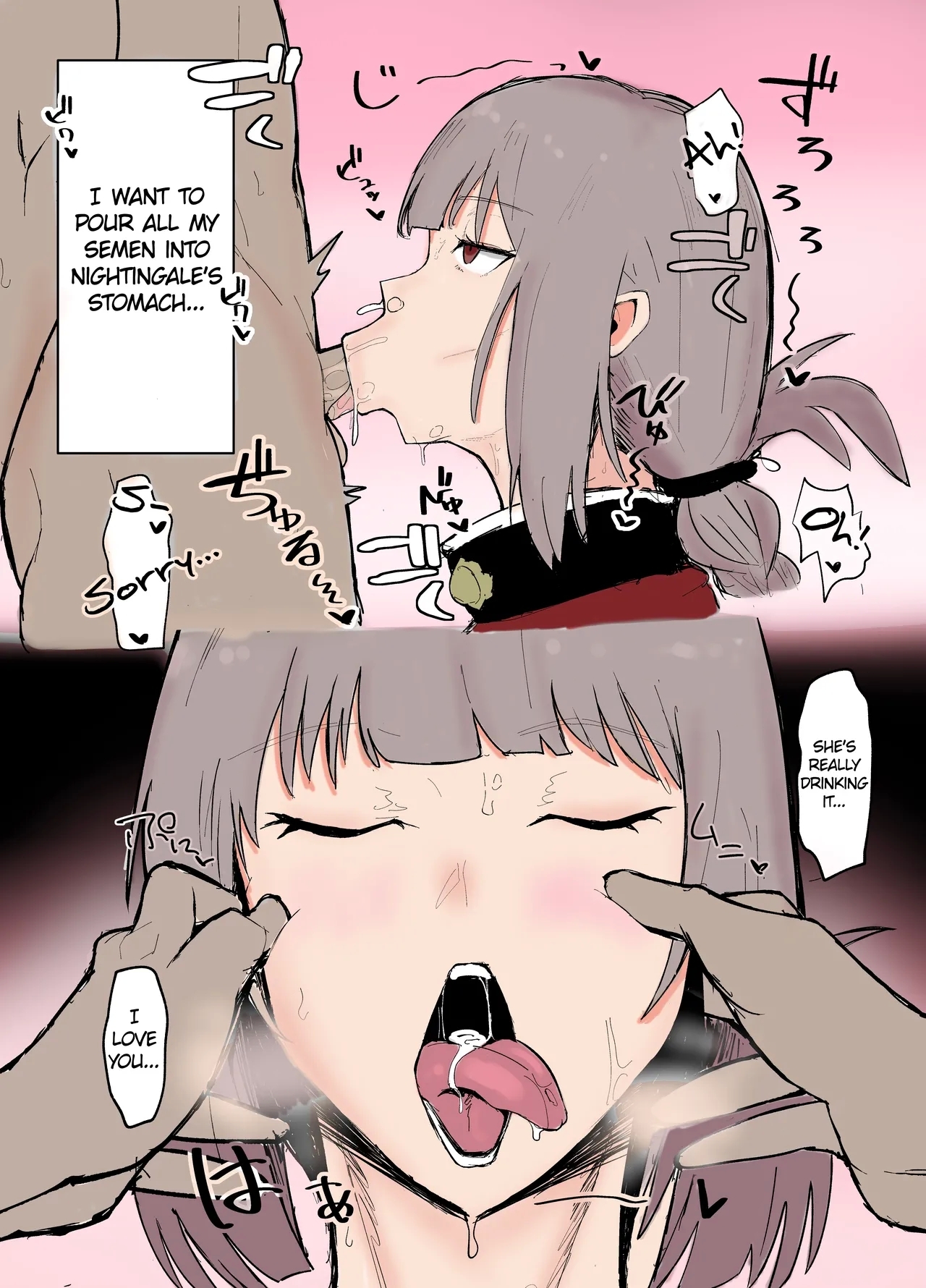 Fucho Gome Shasei Shuu | Nightingale's Semen Collection 7