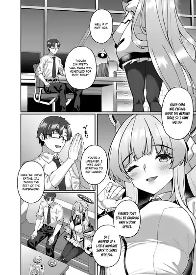 Kobamenai Yuuwaku Ecchi na Noa ni Gyaku NTR Sareru Hanashi | Irresistible SeductionNTR’d Me 4