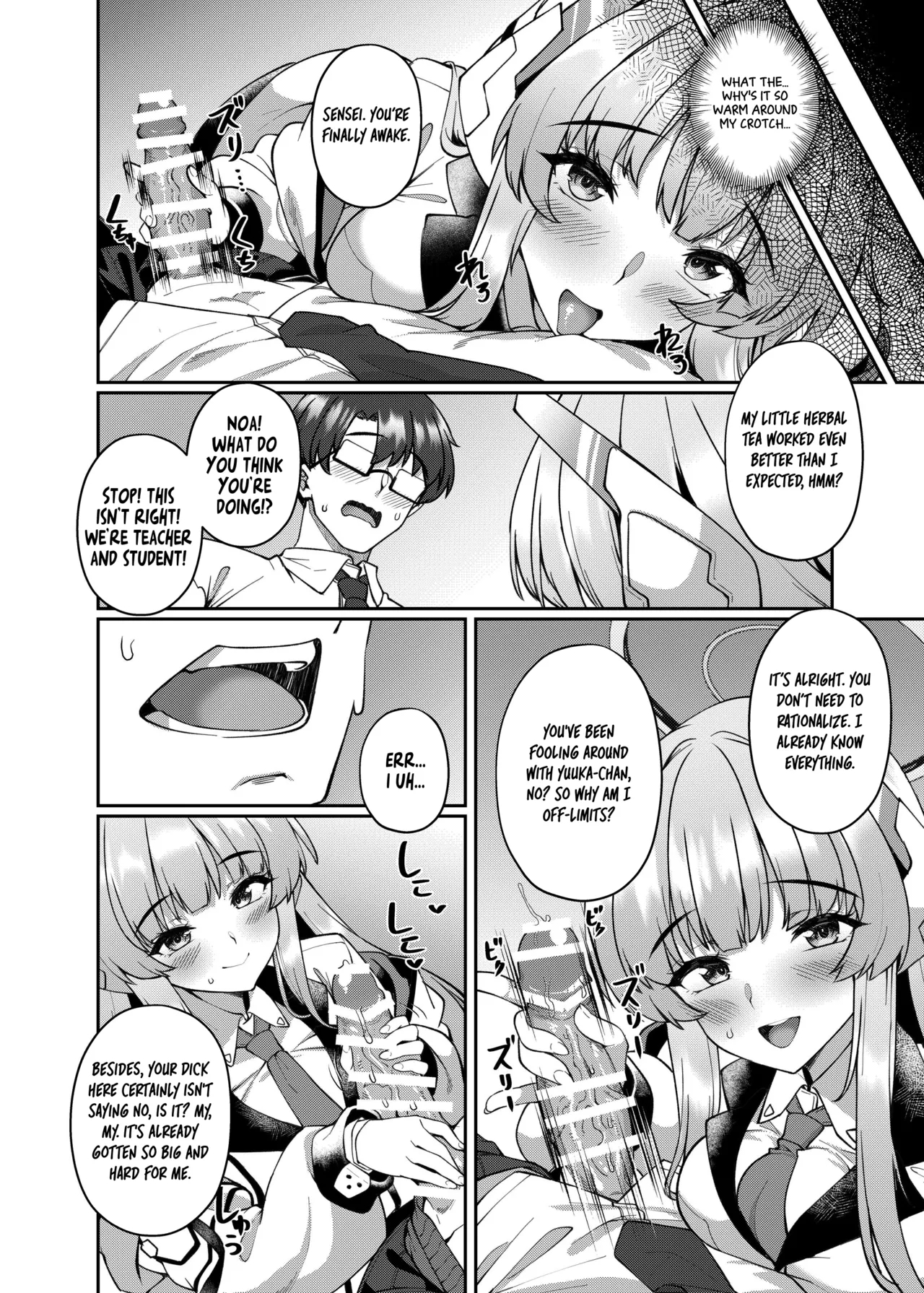 Kobamenai Yuuwaku Ecchi na Noa ni Gyaku NTR Sareru Hanashi | Irresistible SeductionNTR’d Me - Page 6