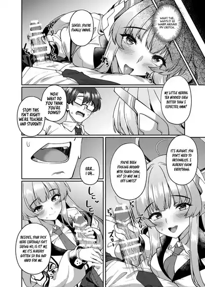 Kobamenai Yuuwaku Ecchi na Noa ni Gyaku NTR Sareru Hanashi | Irresistible SeductionNTR’d Me 6