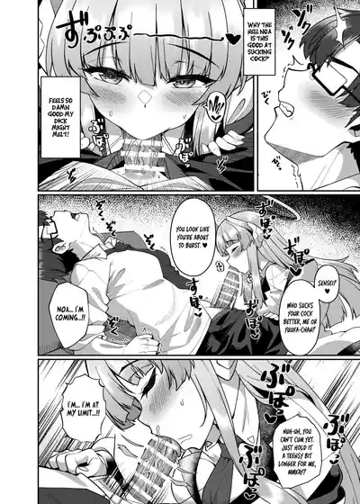 Kobamenai Yuuwaku Ecchi na Noa ni Gyaku NTR Sareru Hanashi | Irresistible SeductionNTR’d Me 8
