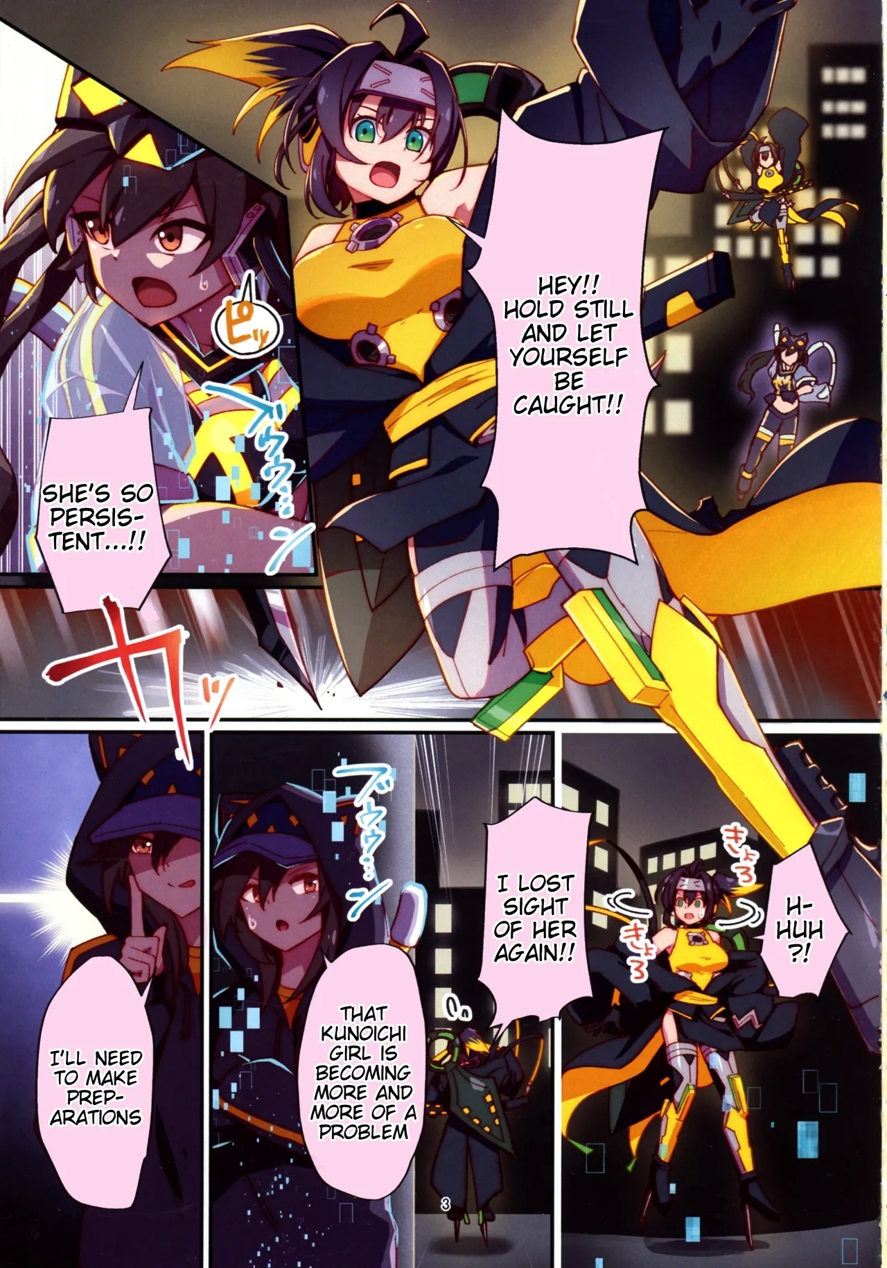 Kunoichi-chan ni Warui Uwasa o! - Page 3