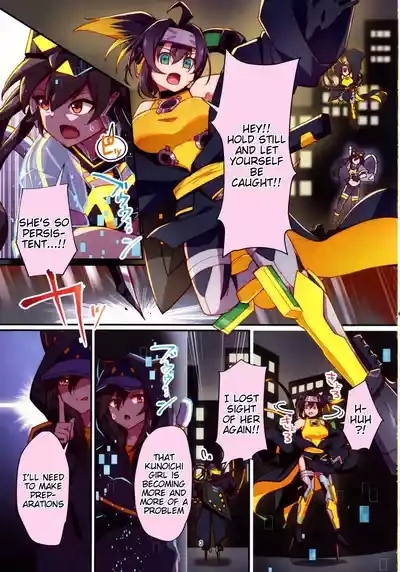 Kunoichi-chan ni Warui Uwasa o! 3